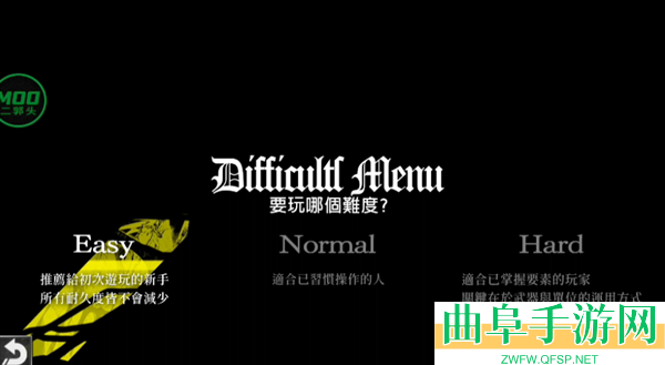 梦魇骑士团内置修改器版游戏下载