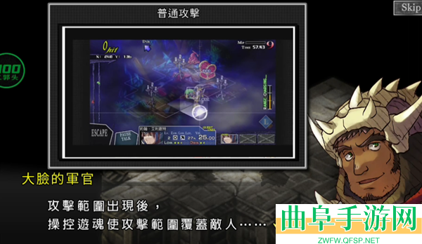 梦魇骑士团内置修改器版游戏下载