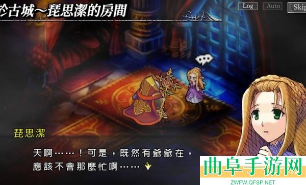 梦魇骑士团内置修改器版游戏下载