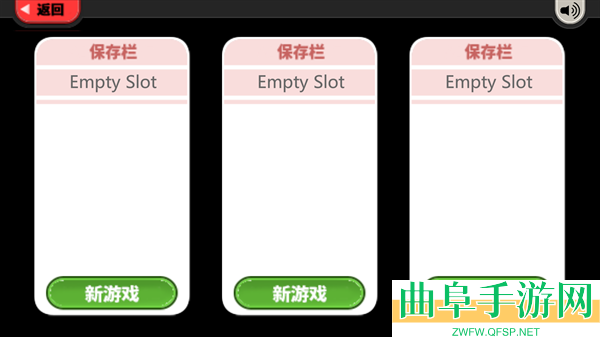 老爹的冰棍店游戏下载