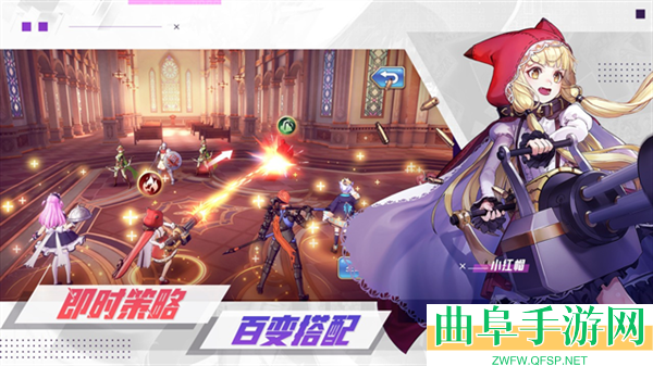 启源女神0.1折扣端游戏下载