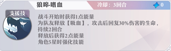 启源女神0.1折扣端游戏下载