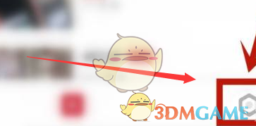 万能播放器关闭硬件加速方法