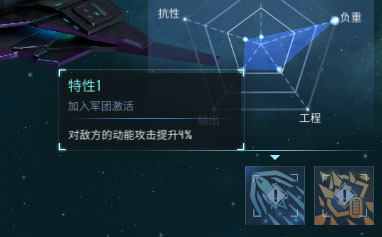 无尽银河0.1折版游戏下载