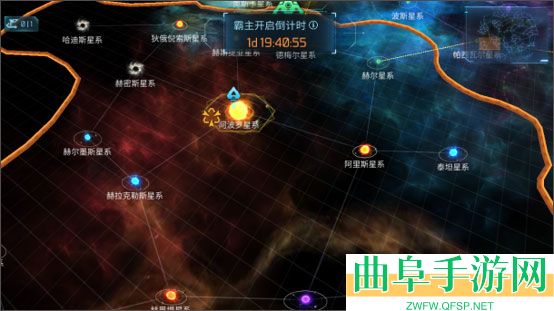 无尽银河0.1折版游戏下载