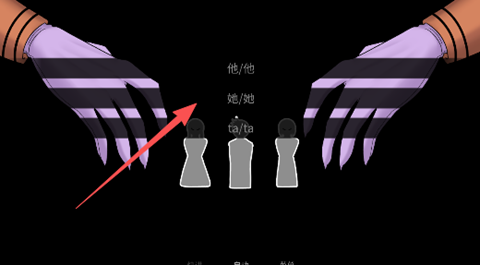 怪胎马戏团3.0官方正版最新版游戏下载