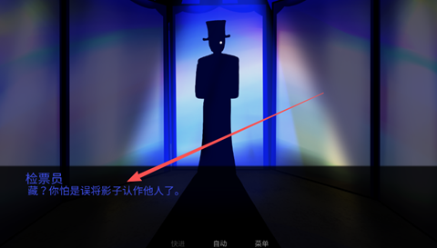 怪胎马戏团3.0官方正版最新版游戏下载