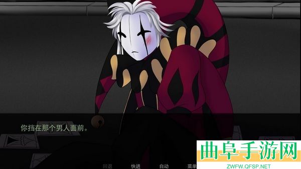 怪胎马戏团3.0官方正版最新版游戏下载