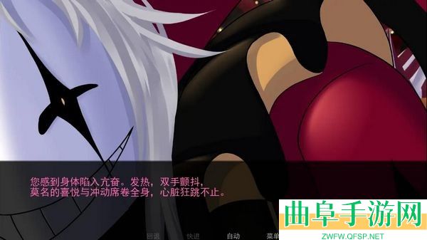 怪胎马戏团3.0官方正版最新版游戏下载