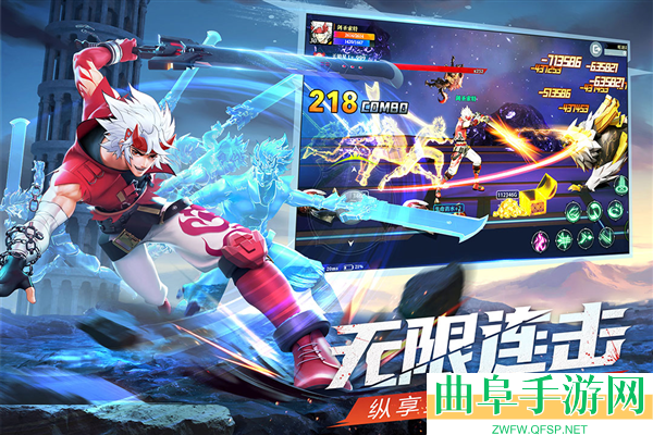 神陵武装0.01折手游平台游戏下载