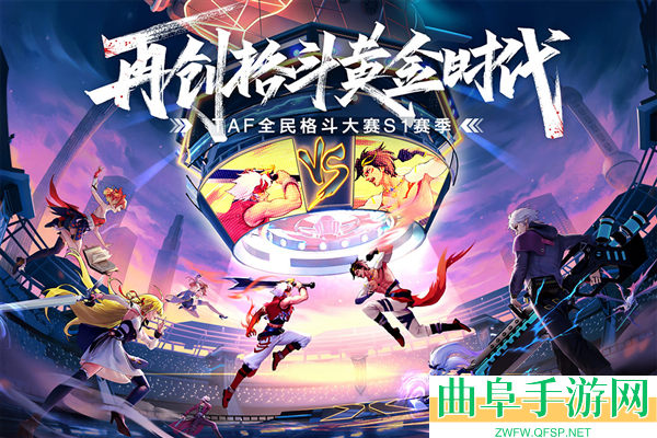 神陵武装0.01折手游平台游戏下载