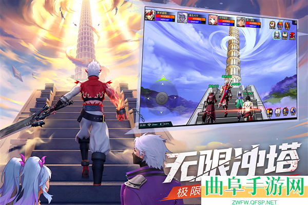 神陵武装0.01折手游平台游戏下载