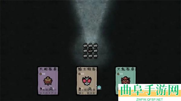 钟馗要过年游戏下载