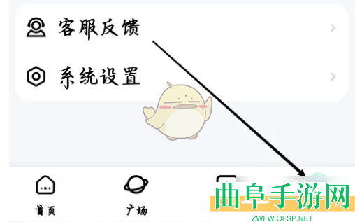 喵喵星球等级查看方法