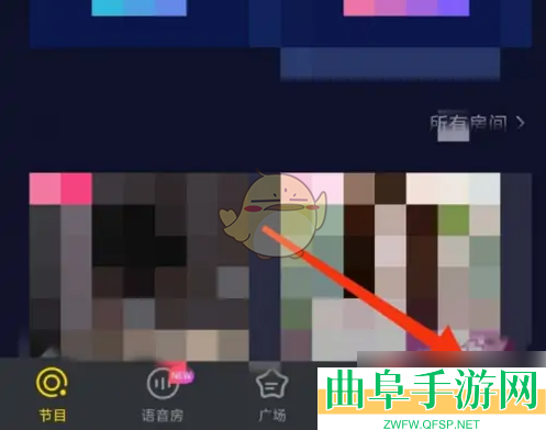 picopico开通特权方法