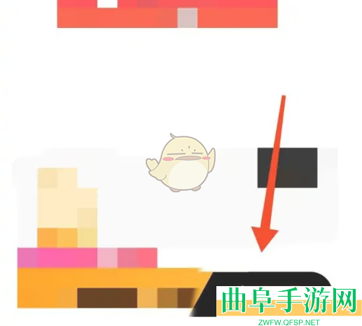 picopico开通特权方法