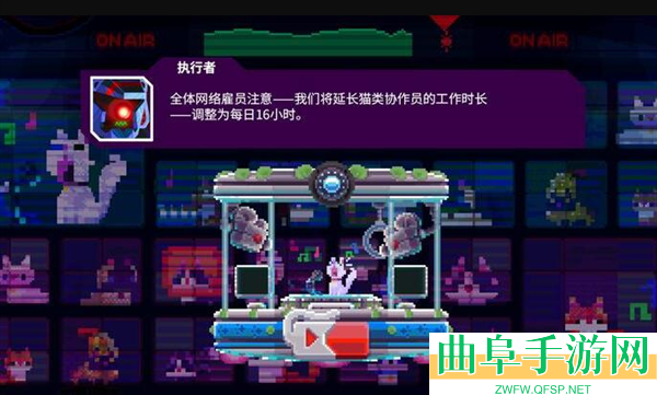莉亚改写命运(内置功能菜单)最新版本游戏下载