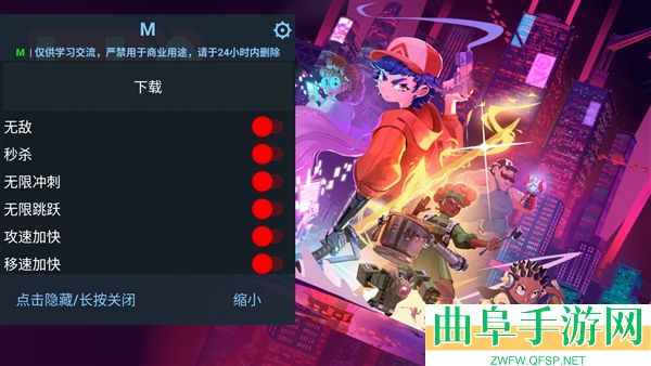 莉亚改写命运(内置功能菜单)最新版本游戏下载