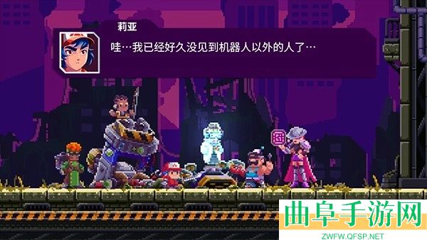 莉亚改写命运(内置功能菜单)最新版本游戏下载
