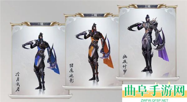 剑与契约20万真充版游戏下载