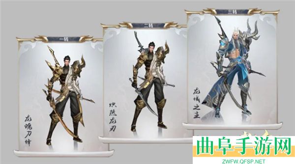 剑与契约20万真充版游戏下载