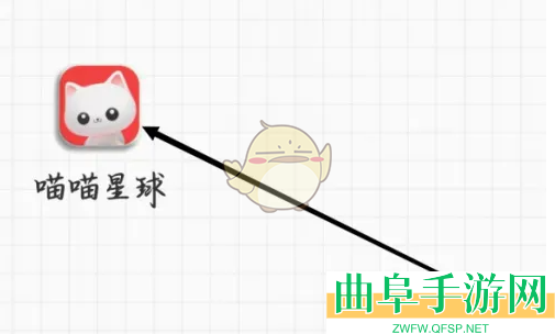 喵喵星球添加关系方法