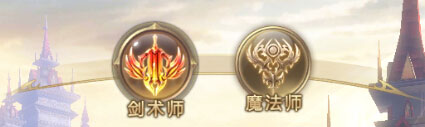 奇迹之剑玛雅服游戏下载