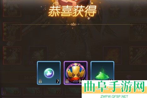 奇迹之剑玛雅服游戏下载