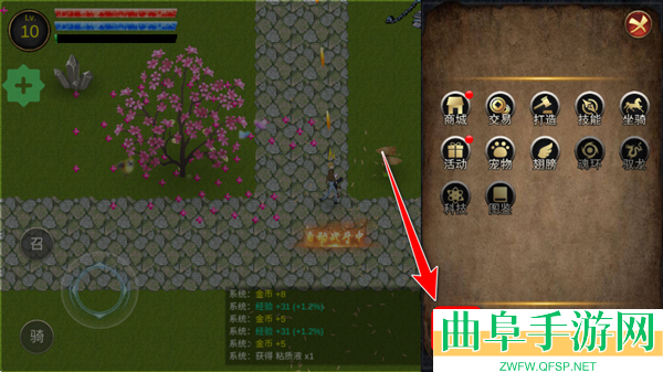 降龙猎手无限资源版游戏下载
