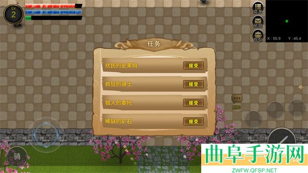 降龙猎手无限资源版游戏下载