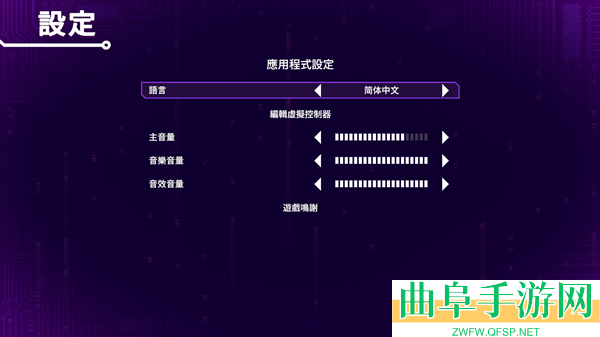 莉亚改写命运破解版游戏下载