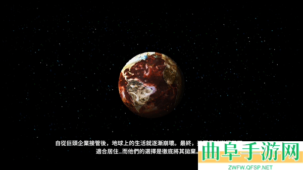 莉亚改写命运破解版游戏下载