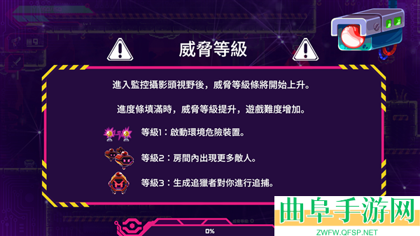 莉亚改写命运破解版游戏下载