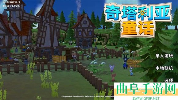 奇塔利亚童话内置菜单游戏下载