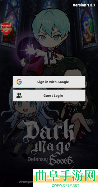 66666年黑暗魔法师降临手游下载