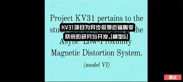 打开后室4重置版游戏下载