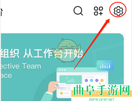 飞书启用审批功能方法
