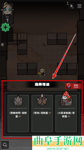 黑暗之下手游下载