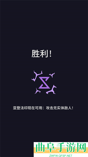 王权巫师安卓版游戏下载