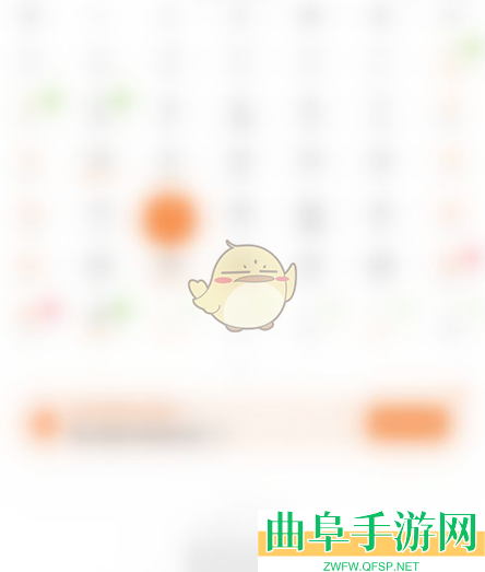 指尖时光关闭交互音效方法