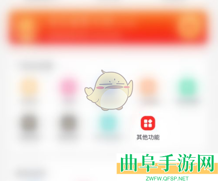 指尖时光关闭交互音效方法