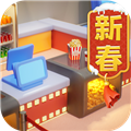 影业梦想家0.1折版最新版