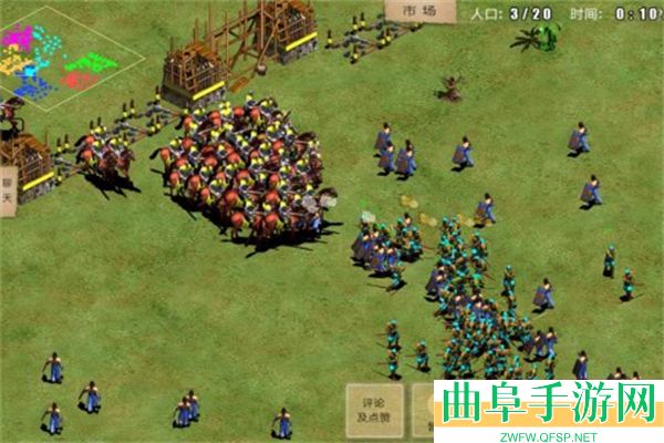 指尖帝国单机版无需网络游戏下载
