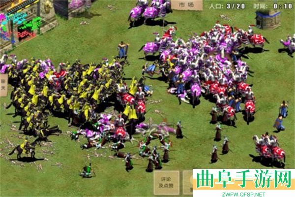 指尖帝国单机版无需网络游戏下载