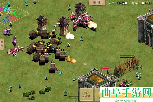 指尖帝国单机版无需网络游戏下载