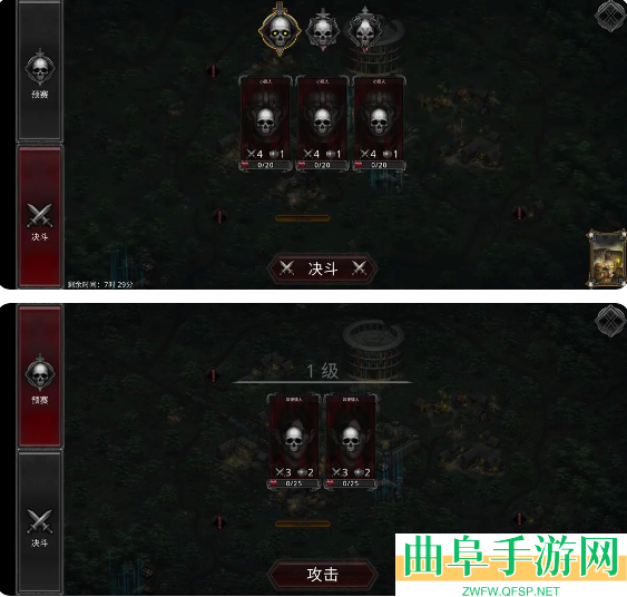 艾文镇崛起内购版游戏下载