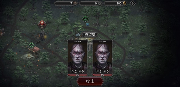 艾文镇崛起内购版游戏下载