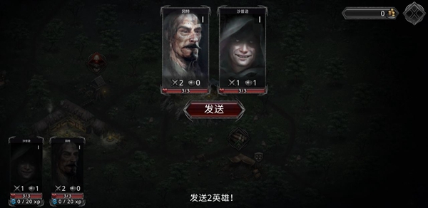 艾文镇崛起内购版游戏下载