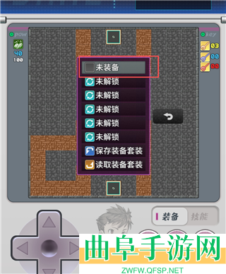魔塔地牢2手机版游戏下载