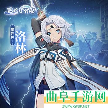 冒险小分队折扣版游戏下载